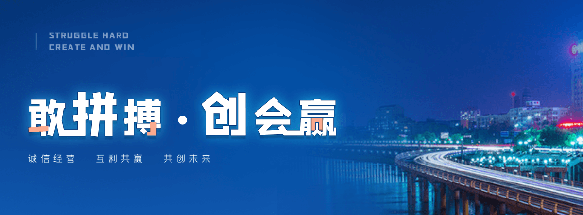 安平防爆墙泄爆墙公司